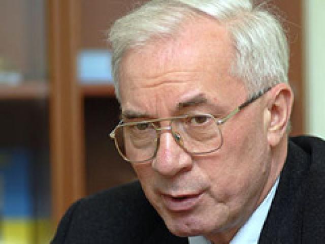 Николай Азаров фото Николай Азаров