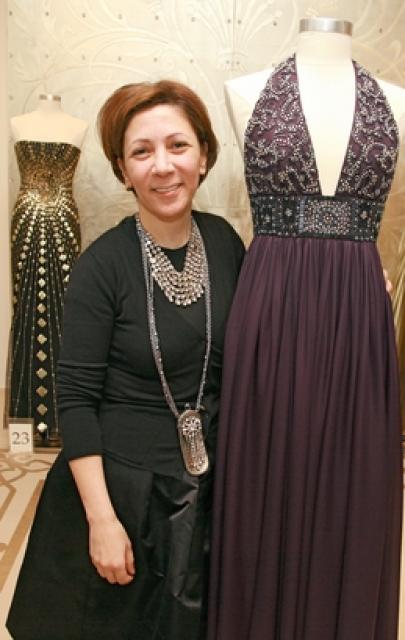 Reem Acra