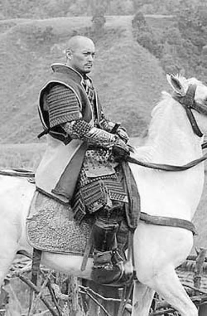 Ken Watanabe
