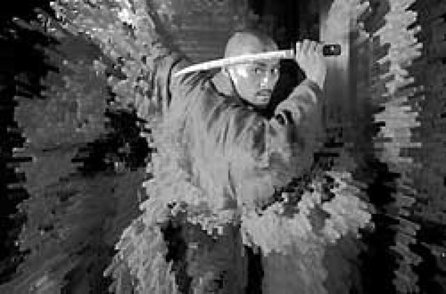 Ken Watanabe