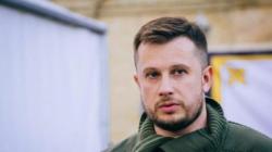 Андрей Билецкий Андрей Билецкий