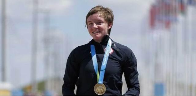 Kelly Catlin