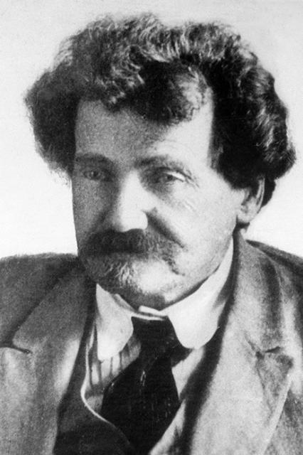 Mitrofan Dovnar-Zapolsky