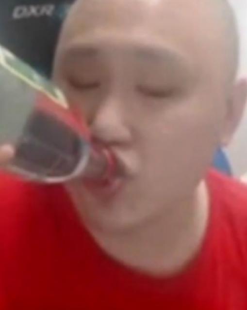 Чу