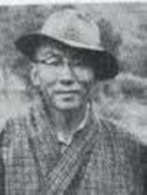 Jigme Palden Dorji photo Jigme Palden Dorji