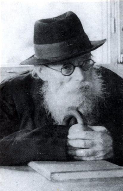 Avrohom Yeshaya Karelitz photo Avrohom Yeshaya Karelitz