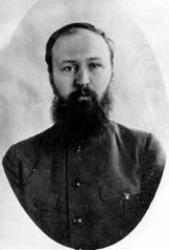 Иван Голубцов фото Иван Голубцов
