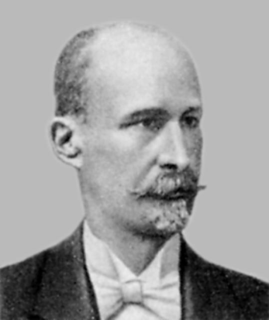 Эмиль Калужняцкий