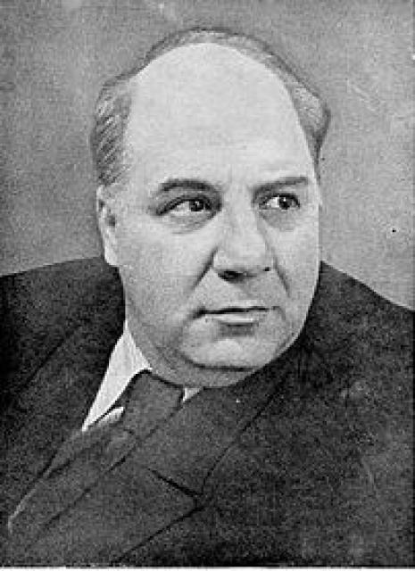 Арам Врамшапу Ванециан
