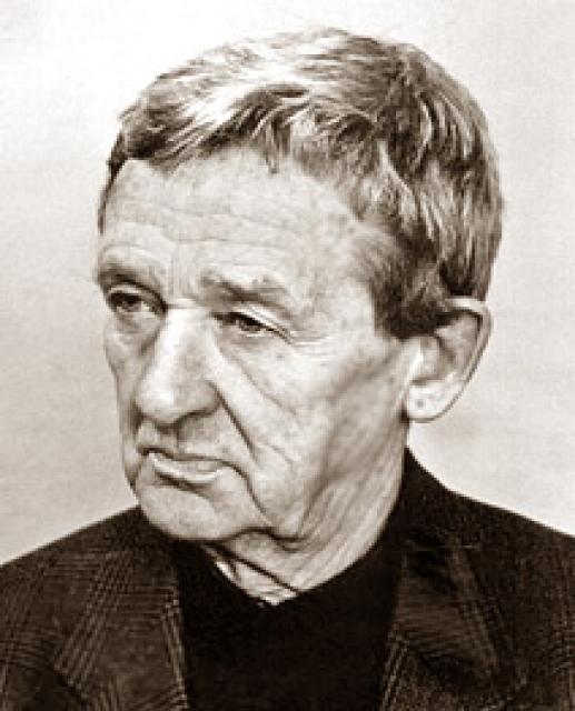Вилен Калюта