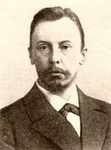 Леонид Лахтин