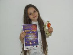 Anastasia Dmitrachkova Anastasia Dmitrachkova