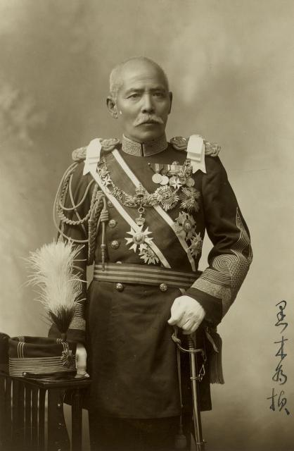 Kuroki Tamemoto