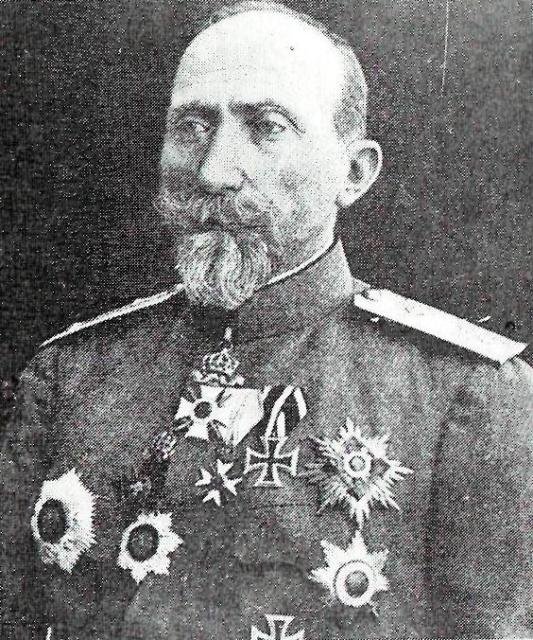 Димитр Гешов фото Димитр Гешов
