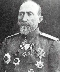 Димитр Гешов