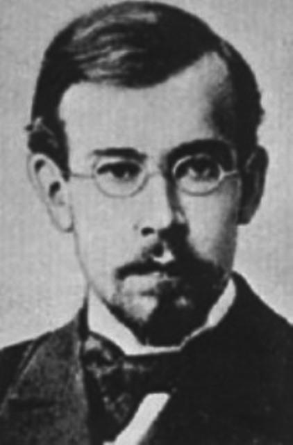 Григорий Ильинский