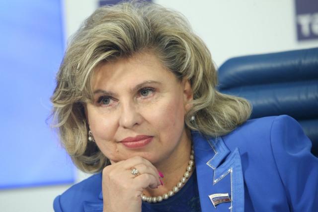 Tatyana Moskalkova