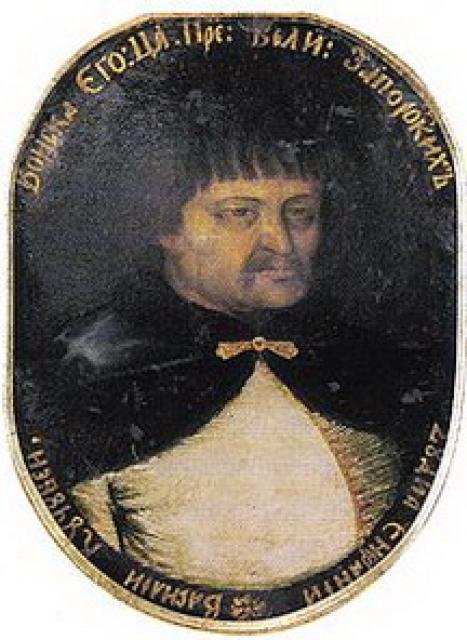 Vasiliy Kochubey