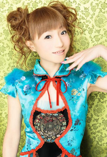 Mayumi Iizuka photo Mayumi Iizuka