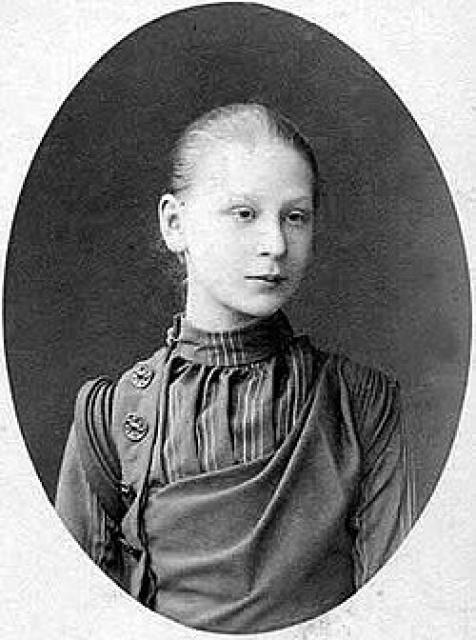 Ekaterina Arskaya