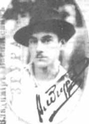 Владимир Згура Владимир Згура