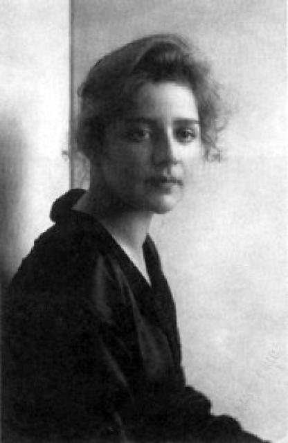 Елена Кабищер-Якерсон
