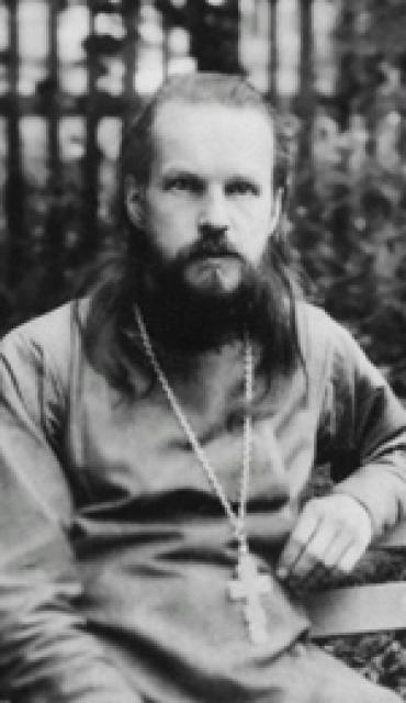 Fedor Andreev