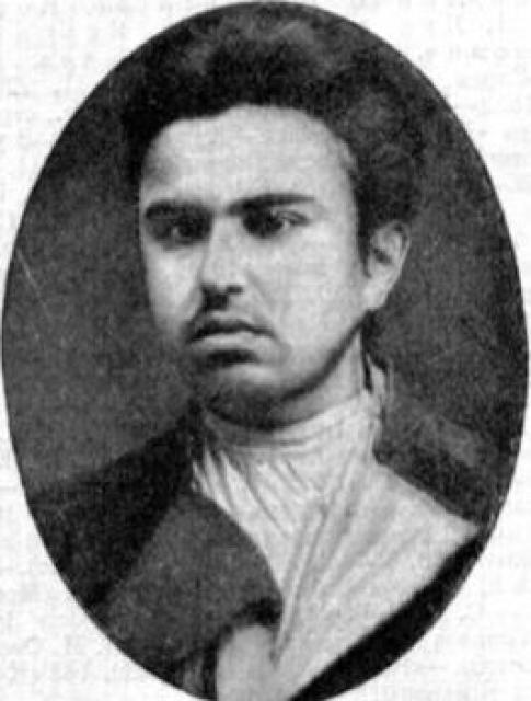 David Aitov