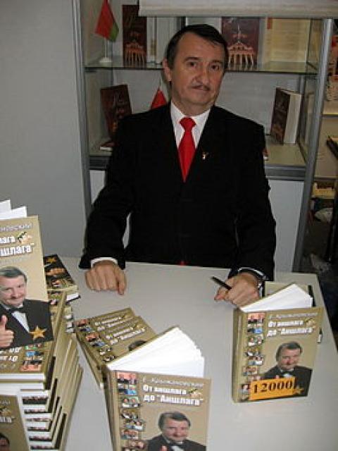 Evgeniy Kryzhanovskiy photo Evgeniy Kryzhanovskiy