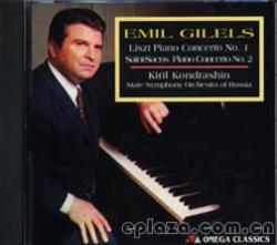 Emil Gilels photo Emil Gilels