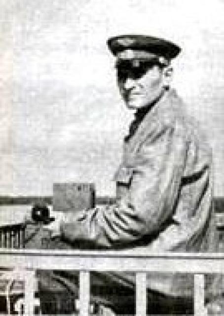 Evgeniy Gorbatyk