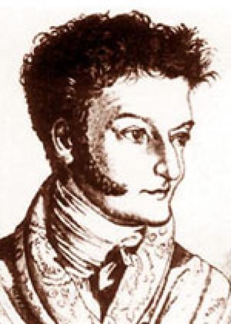 Ernst Hoffman