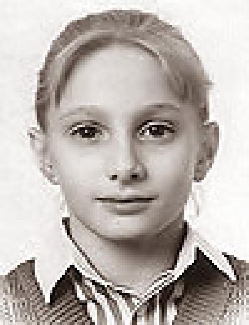 Tatiana Gucu photo Tatiana Gucu