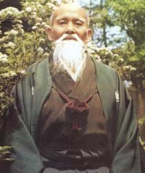  Deguchi