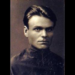 Олекса Десняк