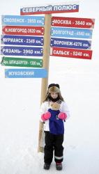 Джейми Донован Джейми Донован