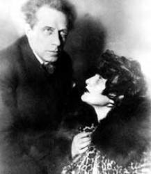 Есенин – Райх – Мейерхольд фото Есенин – Райх – Мейерхольд