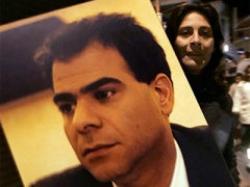 Pier Gemayel