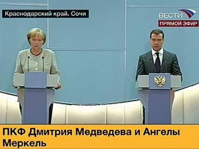 Зевс фото Зевс