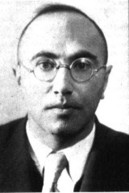 Яков Зельдович фото Яков Зельдович