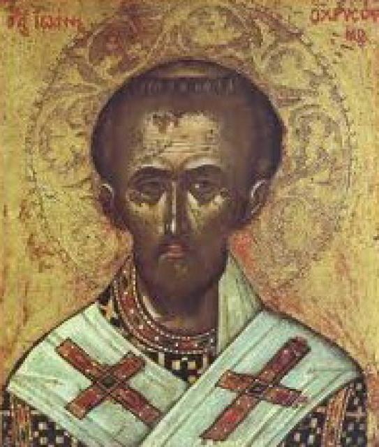 John Chrysostomos