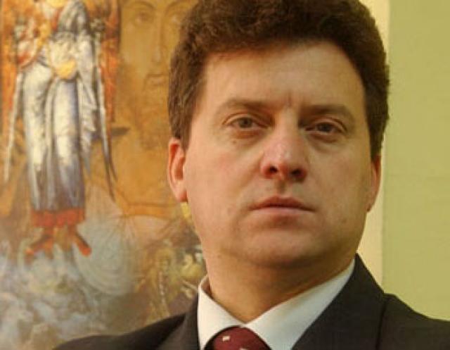 Георге Иванов фото Георге Иванов