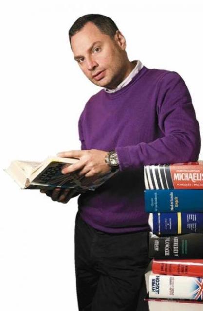 Иоаннис Иконом фото Иоаннис Иконом