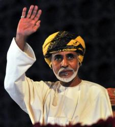 Al Said Qaboos bin Said Al Said Qaboos bin Said