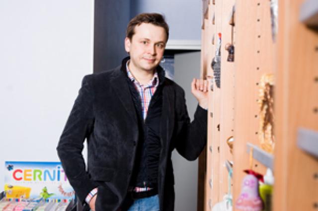 Ilya Kazakov
