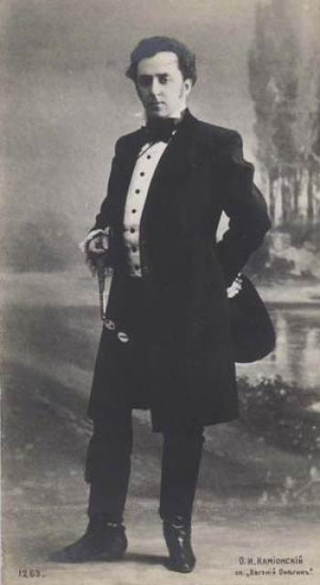 Oskar Kamionskiy photo Oskar Kamionskiy