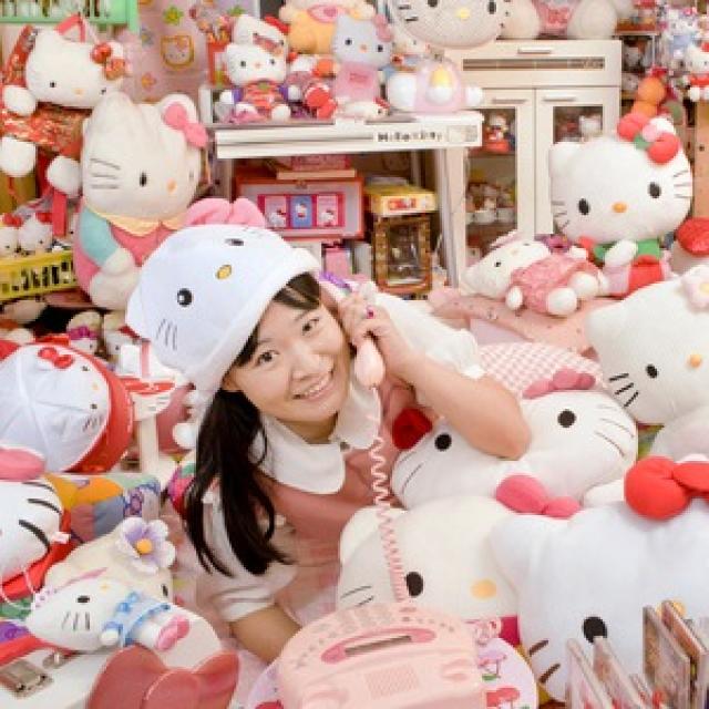 Asako Kanda