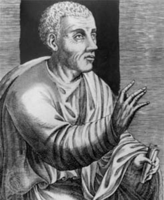 Marcus Fabiu Quintilianus