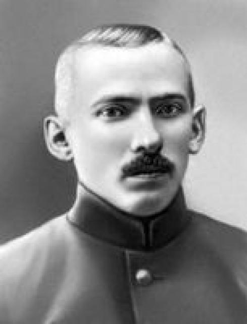 Виктор Кингисепп фото Виктор Кингисепп