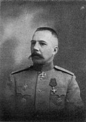 Petr Kondzerovskiy Petr Kondzerovskiy